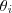 \theta_i