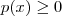 p(x)\geq 0