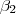 \beta_2